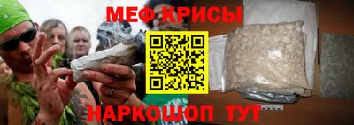 шишки Кумертау