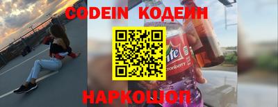 mdpv Краснодар