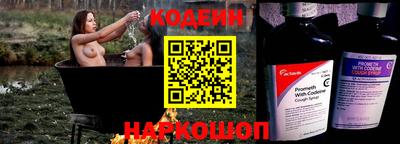 амфетамин Кулебаки
