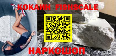 амфетамин Кулебаки