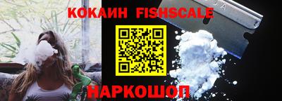 амфетамин Кулебаки