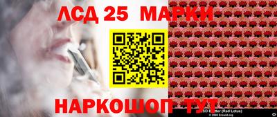 шишки Кумертау