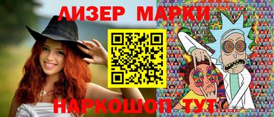 амфетамин Кулебаки