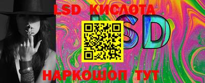 шишки Кумертау