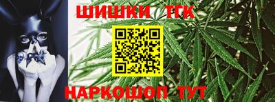 амфетамин Кунгур