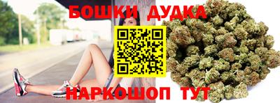 амфетамин Кунгур