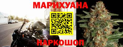 амфетамин Кунгур
