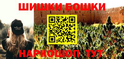 амфетамин Кулебаки