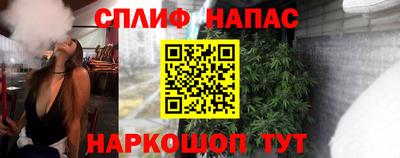 шишки Кумертау