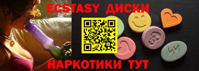 амфетамин Кулебаки