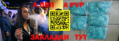 амфетамин Кунгур