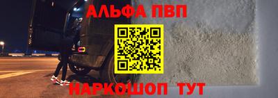 амфетамин Кунгур