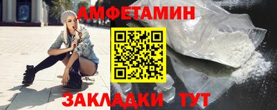 mdpv Краснодар