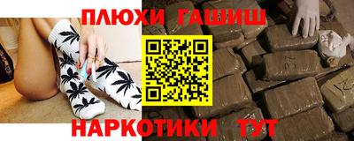 амфетамин Кунгур