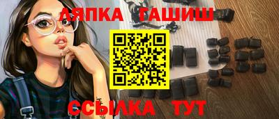 амфетамин Кулебаки