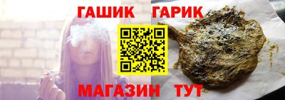 шишки Кумертау
