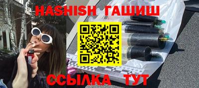 амфетамин Кунгур