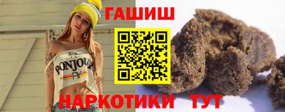 mdpv Краснодар