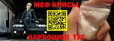 шишки Кумертау