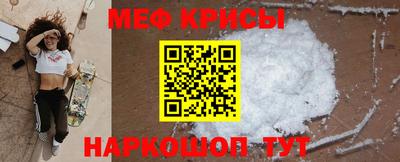 шишки Кумертау