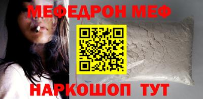 амфетамин Кулебаки
